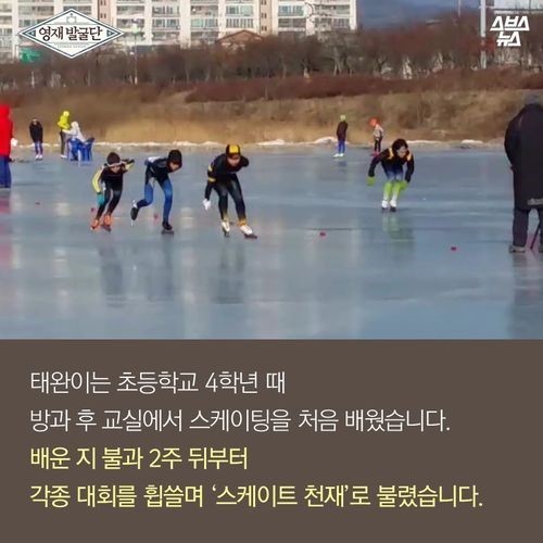 내가 세계신기록을 세워야 하는이유 | 인스티즈