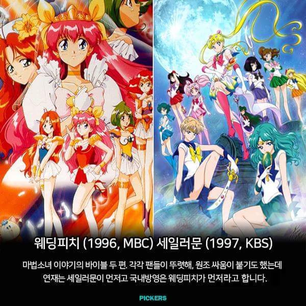 아재인지 확인하는 방법 | 인스티즈