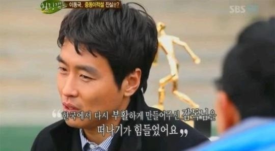 정치인이었으면 대통령 감 | 인스티즈