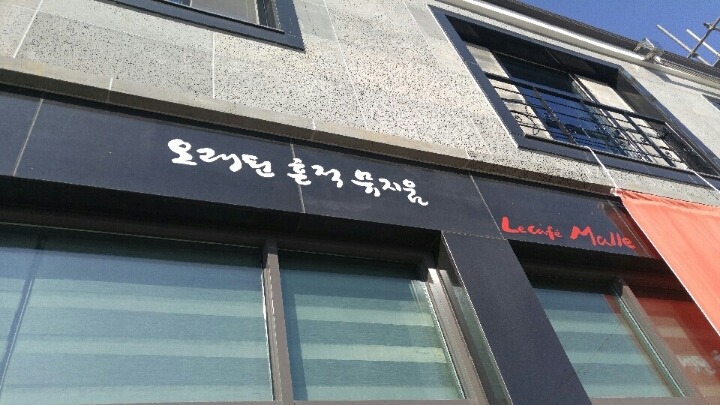 담양커피 이미지