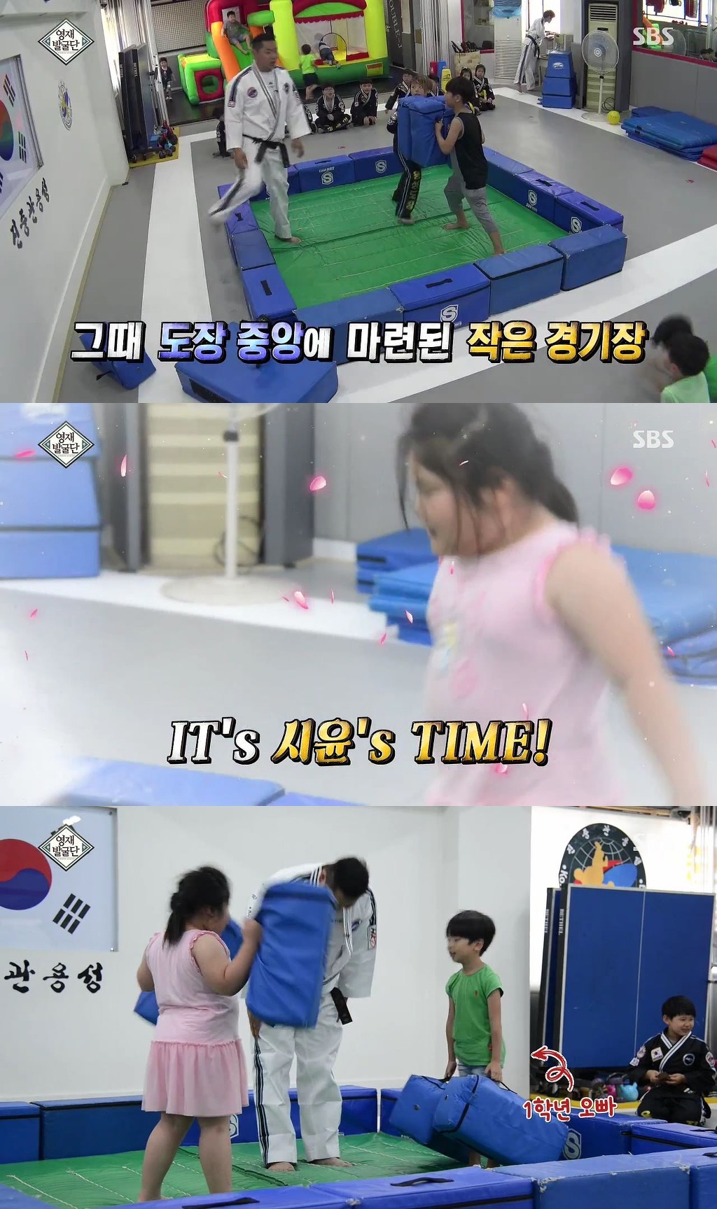 [영재발굴단] 올림픽 역도 금메달 예약하는 7살 소녀.JPG | 인스티즈