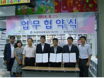 마중물서점 이미지