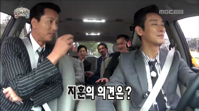 [무한도전] 게임도 잘 이해 못하고 있는 주지훈ㅋㅋㅋㅋㅋㅋ | 인스티즈