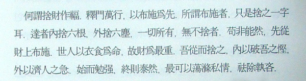 다음카페 : 『 가장행복한공부 』