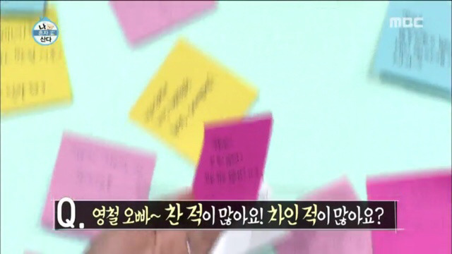 김영철 눈물의 생애 첫 팬미팅 | 인스티즈