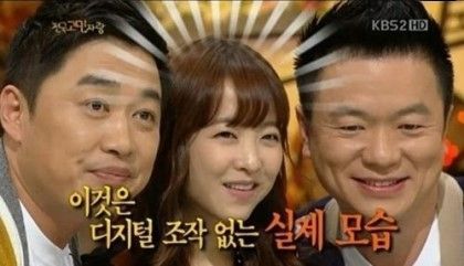 한국에서 참 중요한것 | 인스티즈