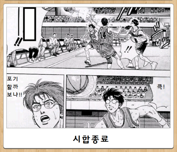 오늘자 최신 보케테(15) | 인스티즈