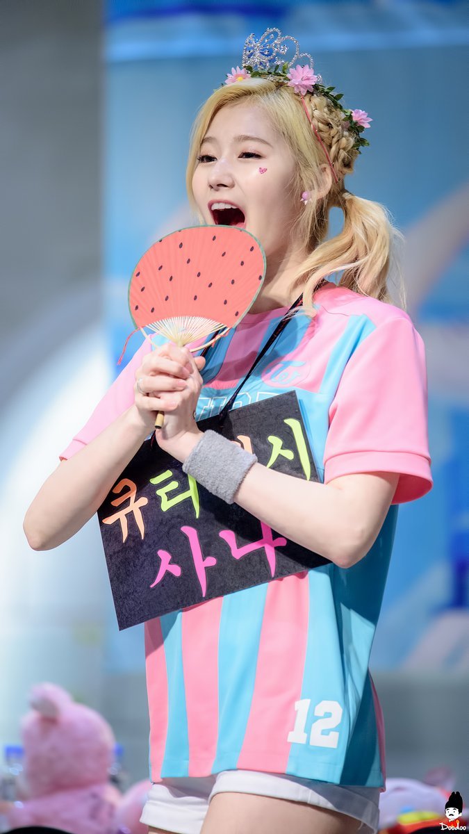 트와이스 팬아트 | 인스티즈
