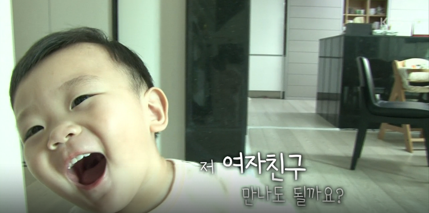 여자친구 생긴 대박이 .... (대박이 여자친구 감시하는 설아,수아 ㅋㅋㅋㅋㅋ) | 인스티즈