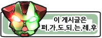 쿠타오 이미지