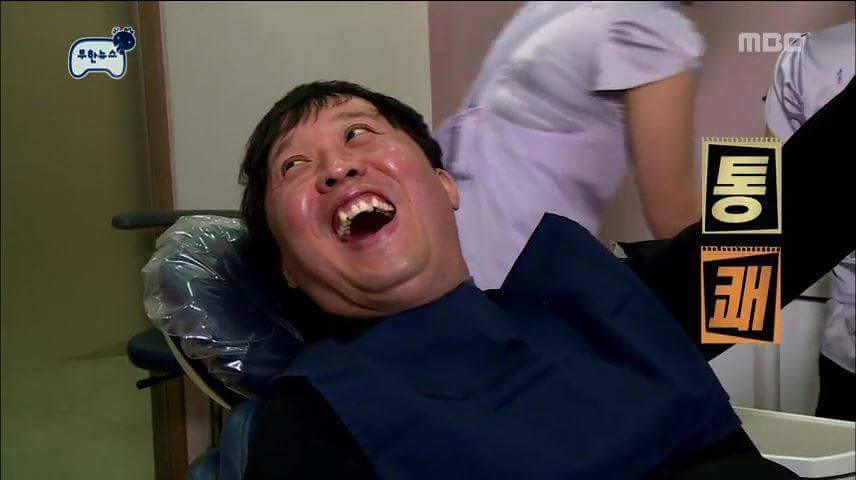 셀프디스하는 유재석 | 인스티즈