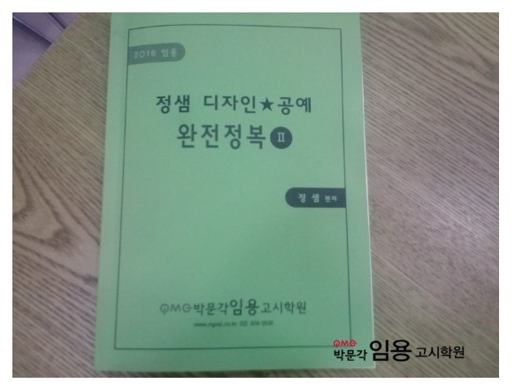 디자인153 이미지