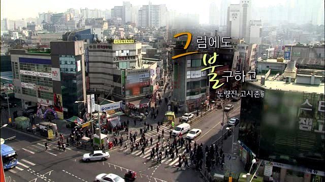 다큐멘터리를 만드는 "다큐인" 이미지