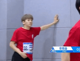 프로듀스101에서 자꾸 시선강탈하는 연습생 | 인스티즈