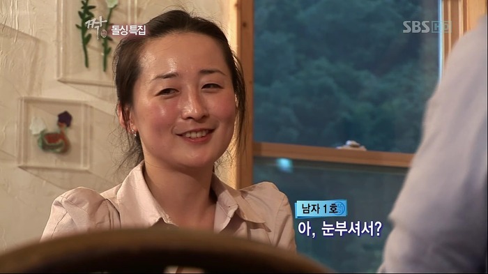 볼때마다 나는 저러지 말아야지 다짐하는 짤 | 인스티즈