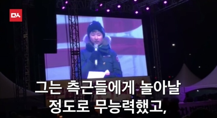 어제자 어떤 아이의 역대급 자유발언ㄷㄷㄷㄷ | 인스티즈