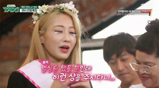 씨엔비 이미지