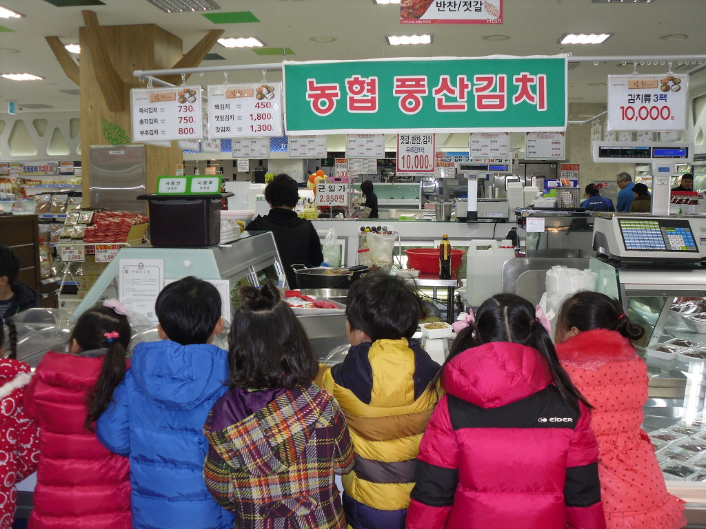 안동봉화축협 하나로마트 이미지