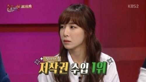 작사가 김이나.jpg | 인스티즈