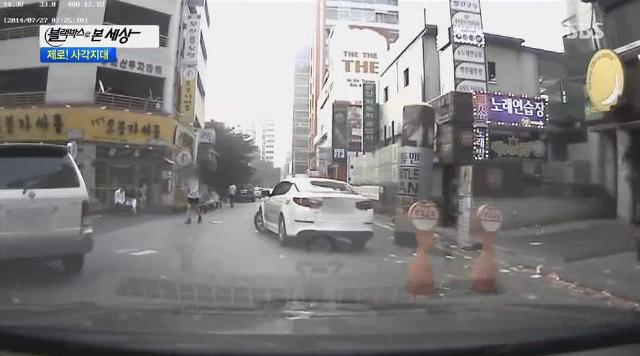 운전할 때 간과하기 쉬운 숨은 사각지대 | 인스티즈