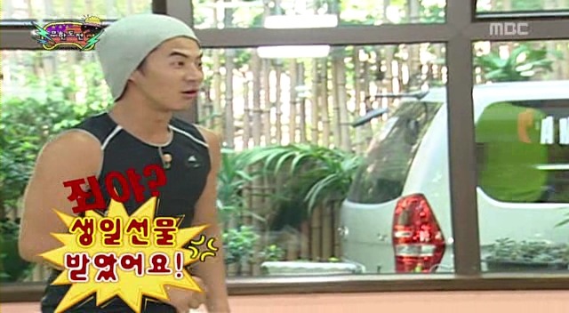 [무한도전] 파일럿 미키마우스 | 인스티즈