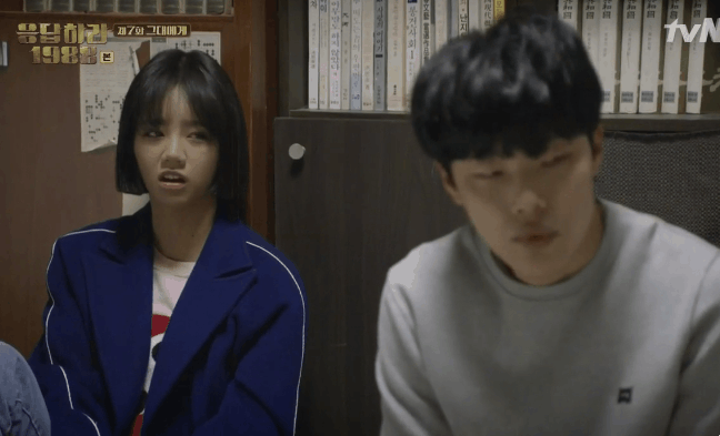 [응답하라1988] 개떡으로 보는 현실 남사친 여사친 | 인스티즈