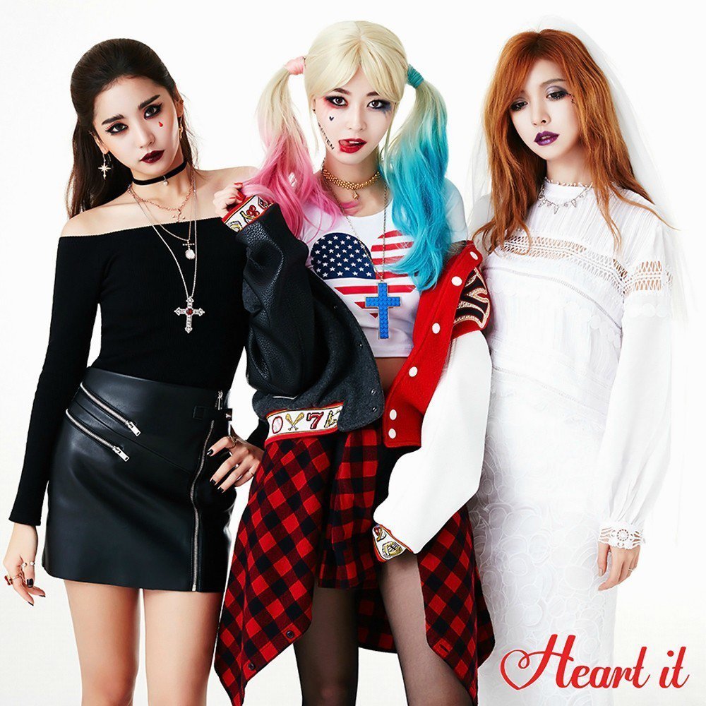 권나라 할리퀸 | 인스티즈