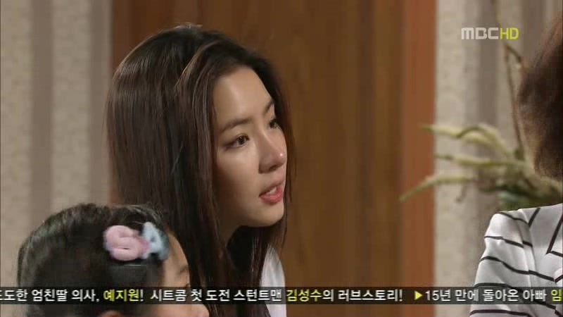 [지붕킥] 떠나는 세경 가족 (마지막회) | 인스티즈