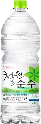 물 고를 때 가장 선호하는 브랜드는? | 인스티즈