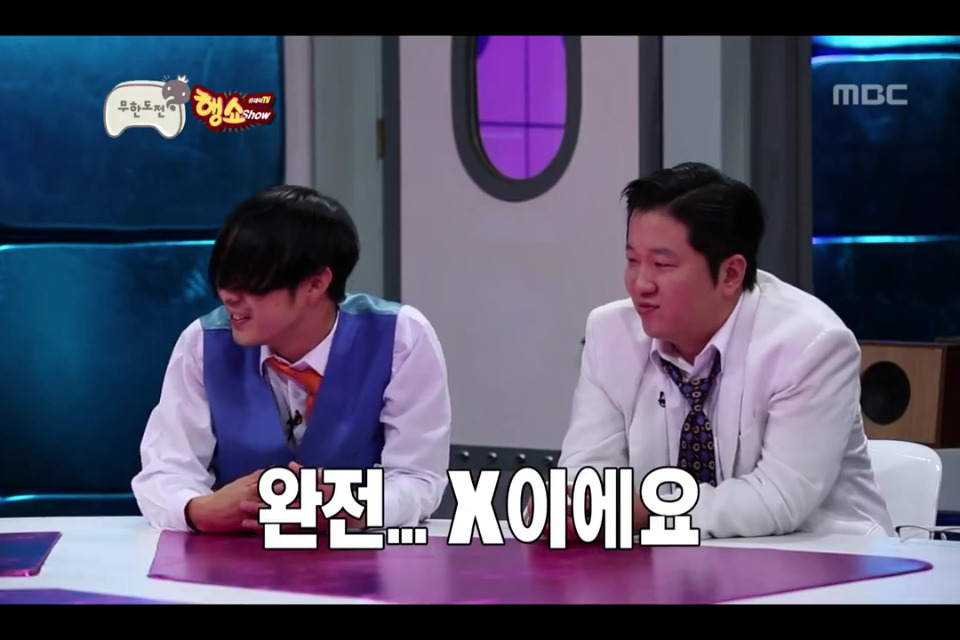 [무한도전] 하이브리드샘이솟아리오레이비 작명 .jpg | 인스티즈