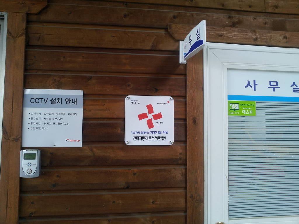 명진치과의원 이미지