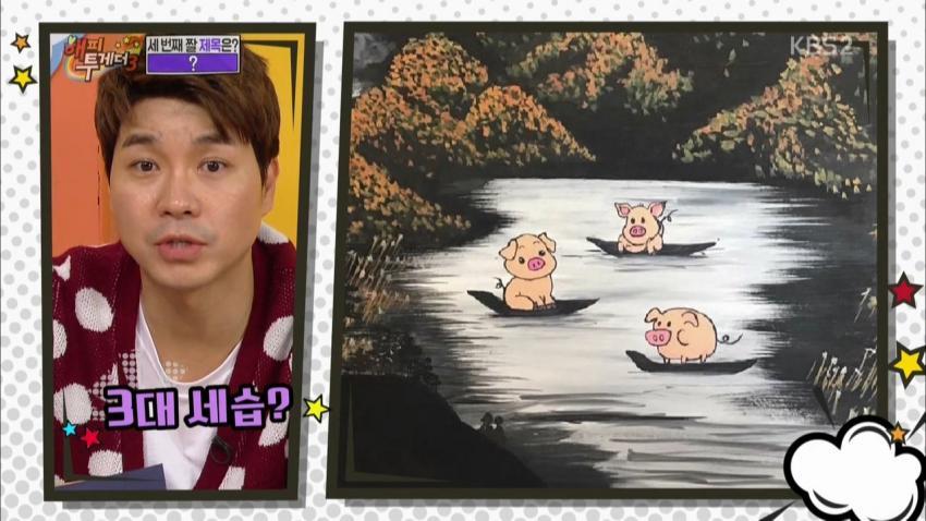 드립역의 차이.jpg | 인스티즈