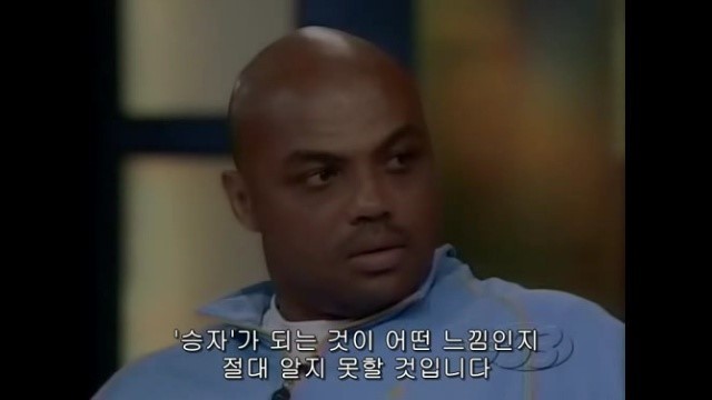 바클리 능욕하는 조던 | 인스티즈