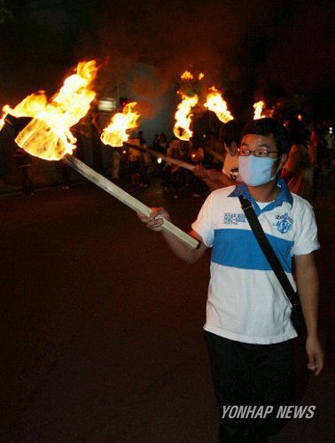 전라도 광주에서 시위가 일어난다면 | 인스티즈