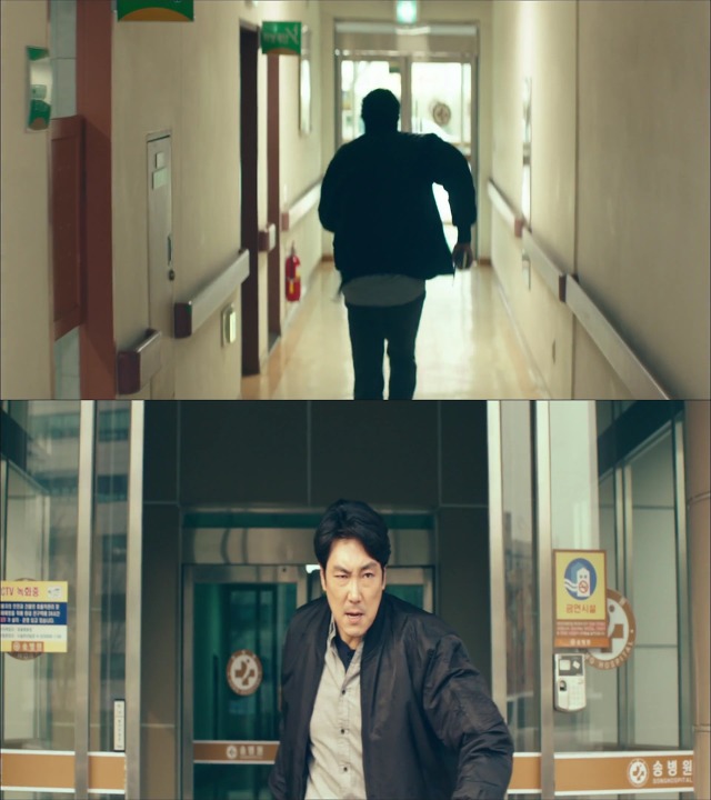 [시그널] 이재한 실종 사건 09.jpg | 인스티즈
