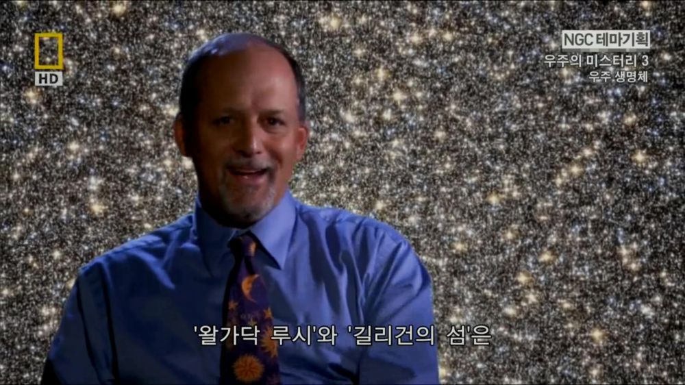 과학자들의 외계 생명체를 찾기위한 노력들.jpg | 인스티즈