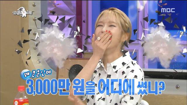 데뷔전 어린나이에 한달에 500만원을 벌었다던 AOA초아 | 인스티즈