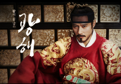 조선시대 가장 무능력했던 두 인물 선조&인조 | 인스티즈