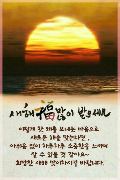 풀향 이미지