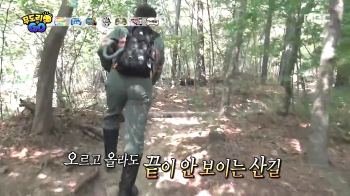 [무한도전] 미안하다.. 500회는 너희들끼리 해라.. | 인스티즈