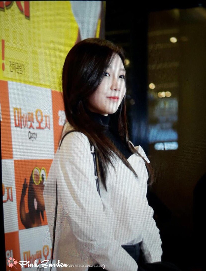 오늘자 정은지.jpgif | 인스티즈