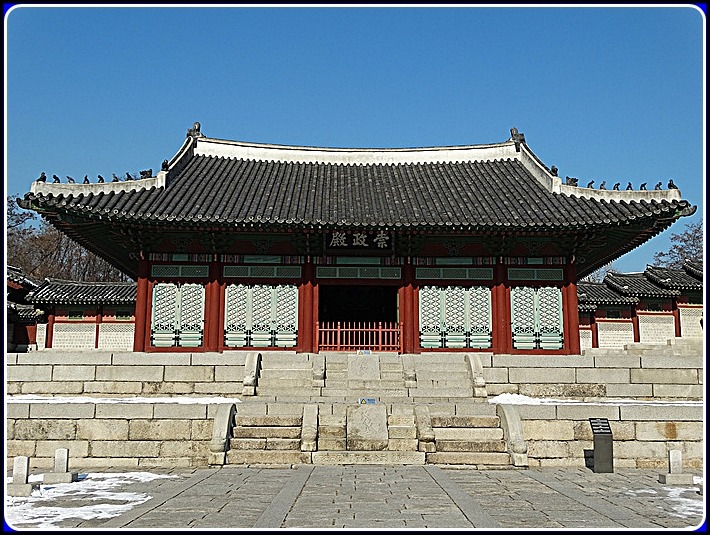 경희궁 이미지