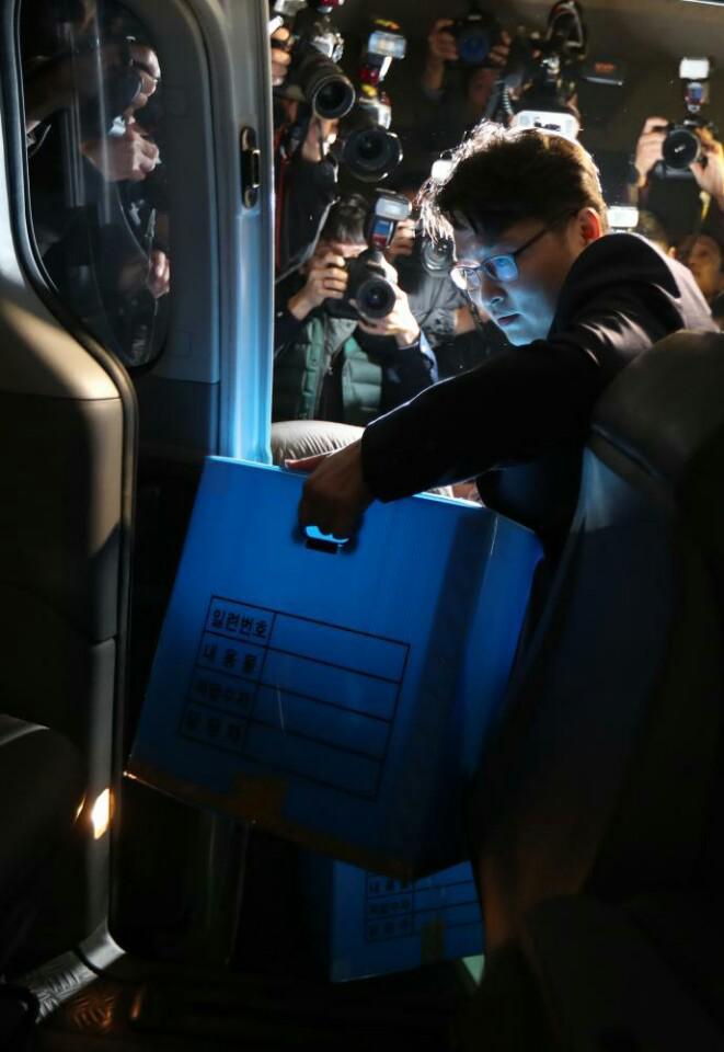 우리나라 검찰 압수수색 클라스 ㄷㄷ.JPG | 인스티즈