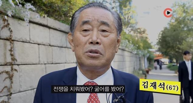 젊은 세대들은 정신머리가 문제.JPG | 인스티즈