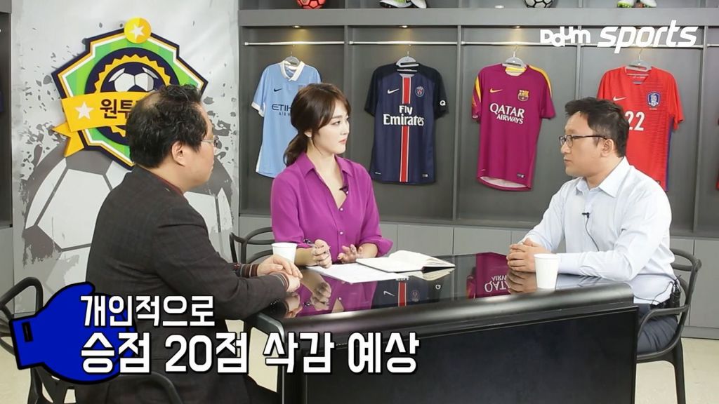 한준희 장지현이 말하는 전북 징계.jpg | 인스티즈
