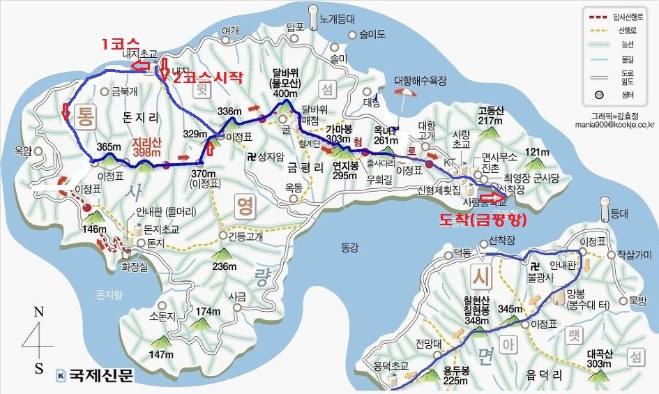 옥녀봉주유소 이미지