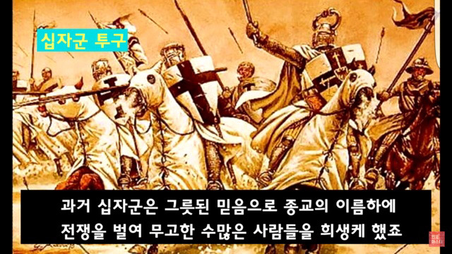 영화 ＜겟아웃＞ 자잘한부분까지 완/벽/분/석 (2) | 인스티즈