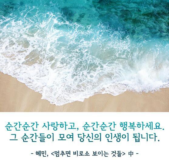 오늘 이미지