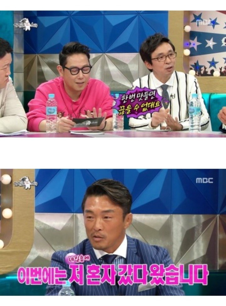 사랑이와 네일샵 간 추성훈.jpg | 인스티즈