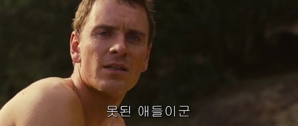 이보다 더 빡칠 순 없다 | 인스티즈
